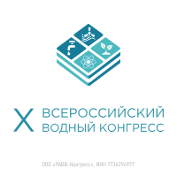 Сантехника ВСТ 2026 200x200